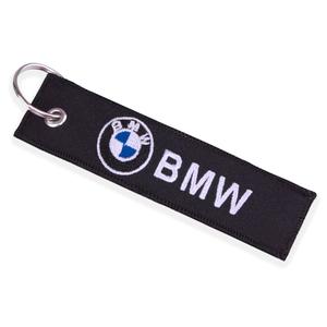 Ključavnica BMW