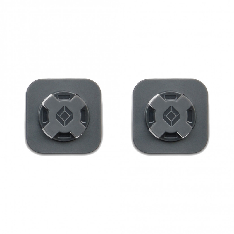 Univerzalnih držal CUBE X-Guard razprodaja