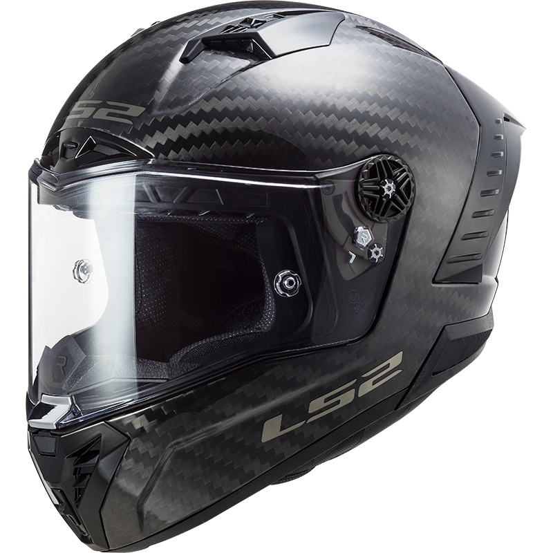LS2 FF805 Thunder Carbon Racing Fim 2020 Integral Motoristična čelada