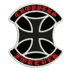 Ščit Patch Choppers