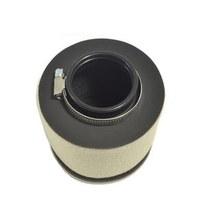 Vzduchový filtr ATHENA