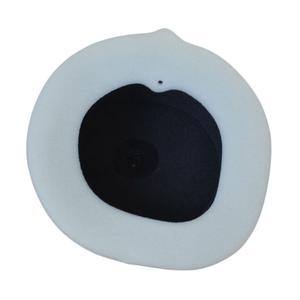 Vzduchový filtr ATHENA