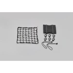 Fleksibilna motoristična mreža za prtljago s plastičnimi kavlji Daytona 30 x 30 cm črna