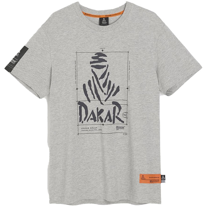Majica DAKAR DES 0524 siva