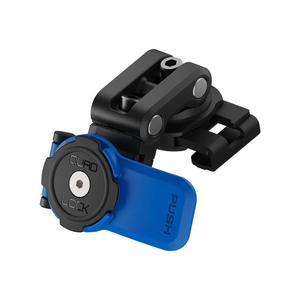 Montažna osnova rezervoarja zavorne tekočine Quad Lock® - V2