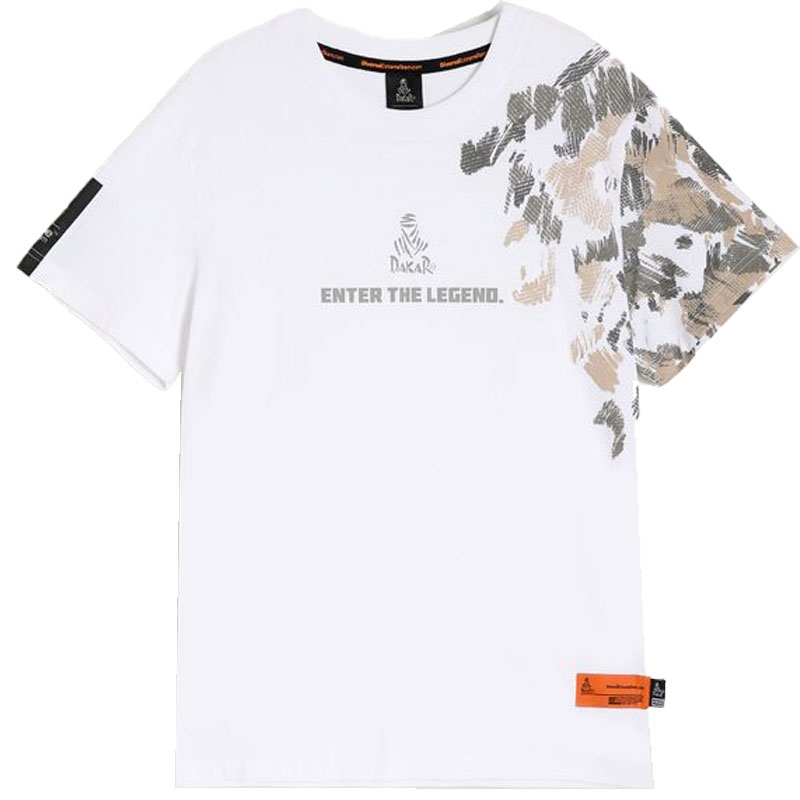Dakar DES 0825 bela majica