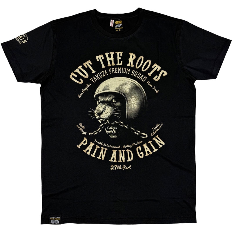 Majica Yakuza Premium 3901 črna