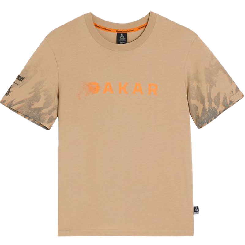 Majica Dakar DES 2225 bež