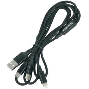 Kabel USB 3v1 MotoZem