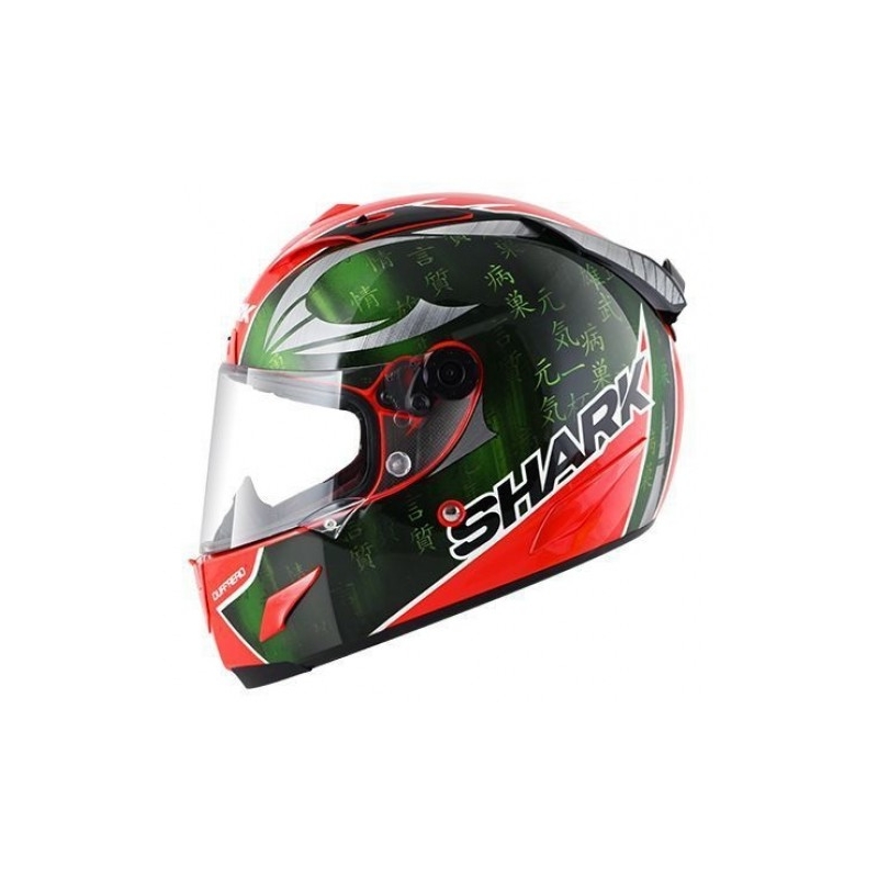 Integralna čelada SHARK RACE R-PRO Sykes