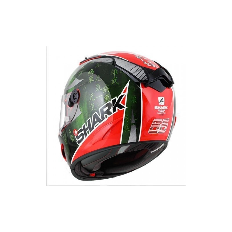 Integralna čelada SHARK RACE R-PRO Sykes