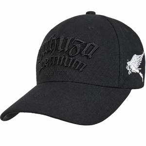 Kapa Yakuza Premium 4072 črno-bela